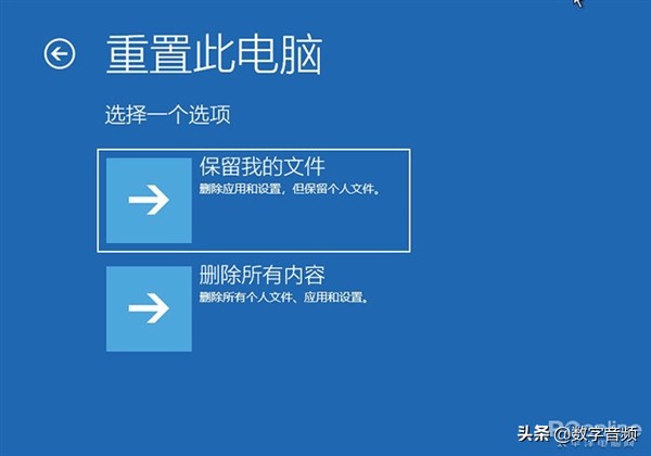 u盘怎样安装win10系统,怎么下载win10系统到u盘
