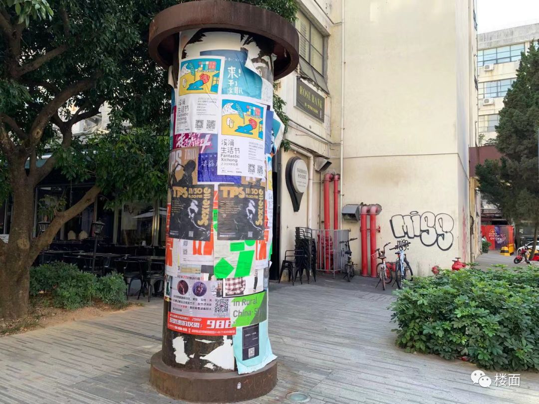 深圳华侨城的历史,深圳华侨城变迁史