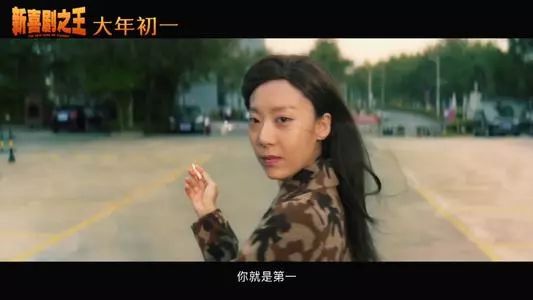 周星驰新电影女演员,周星驰电影配角大盘点