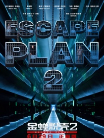 西尔维斯特史泰龙电影大全,西尔维斯特史泰龙所有电影名