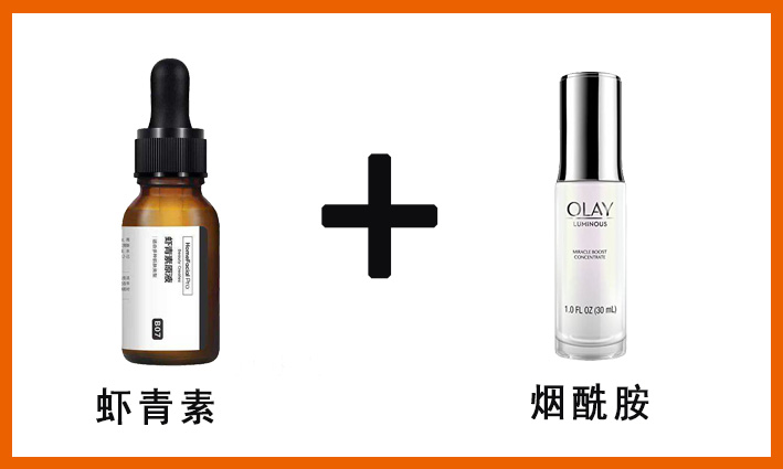 超强抗氧化剂虾青素,世界上最强的天然抗氧化剂虾青素