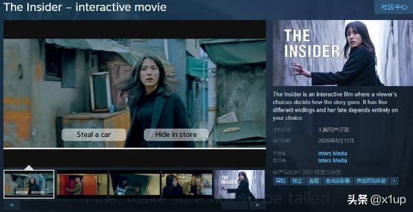 今日up：赛车手线上找玩家代打被罚款｜《变人》正式上架Steam