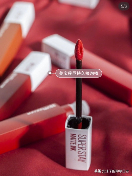 平价的美宝莲有什么值得买呢,美宝莲推荐平价学生