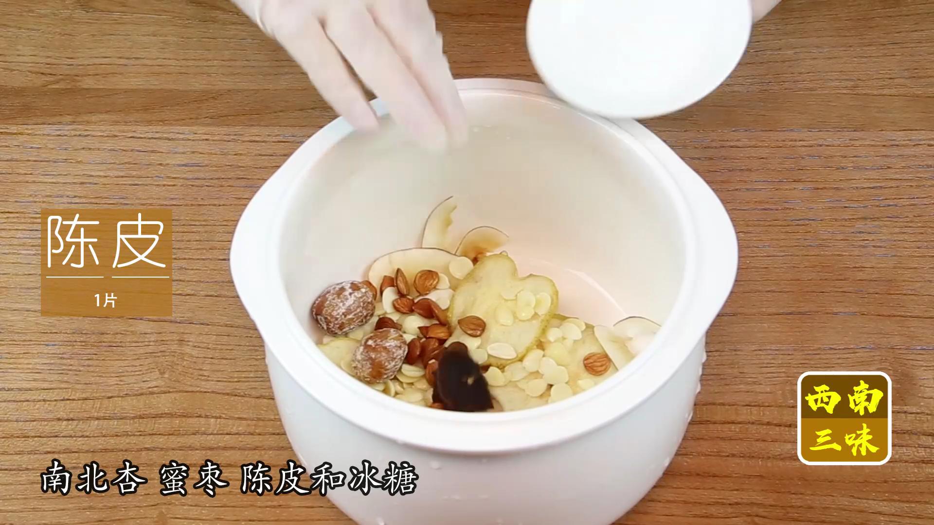 南北杏仁雪梨糖水,南北杏煲什么止咳化痰效果最好