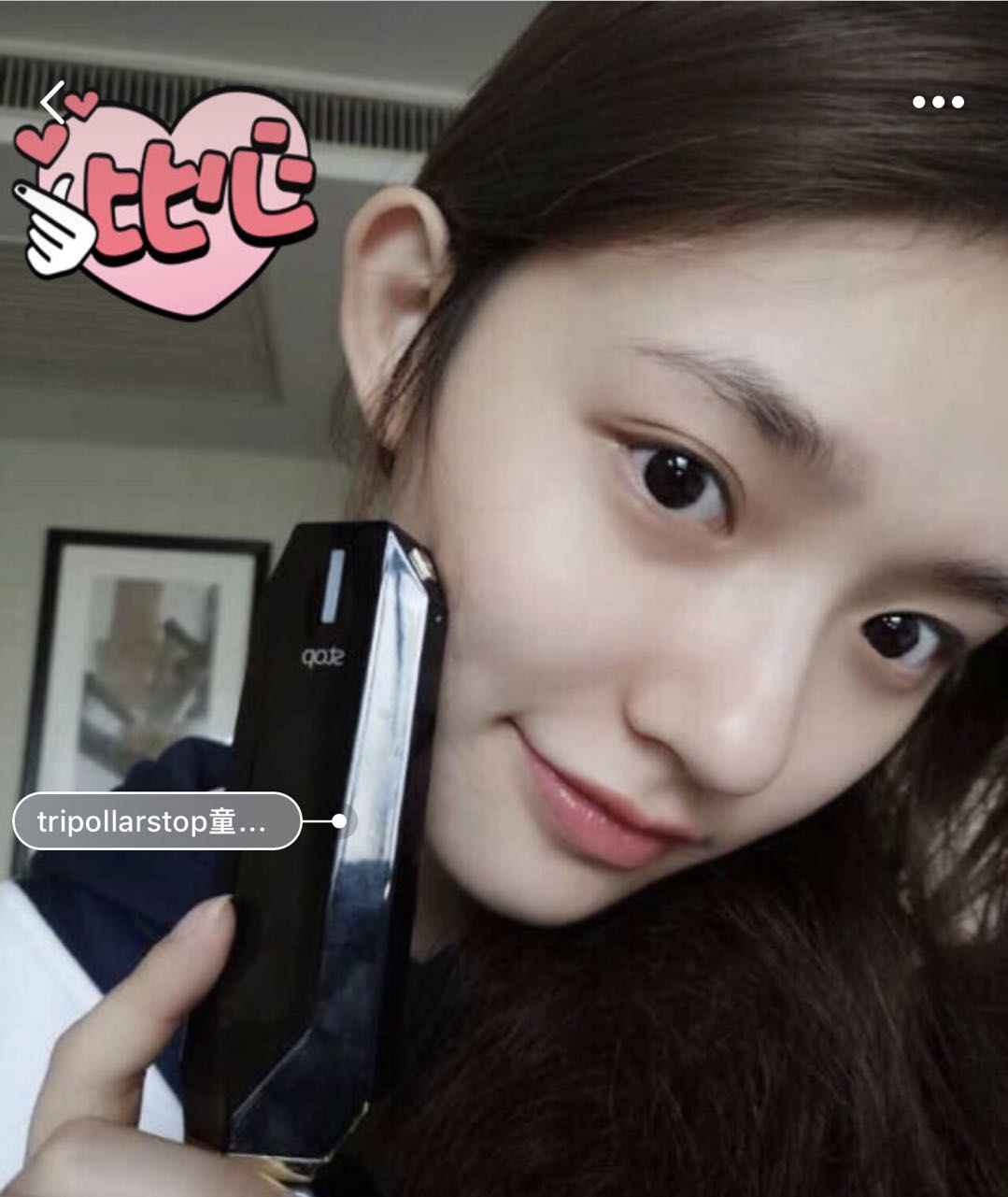 这个双11,美容仪比化妆品更火爆