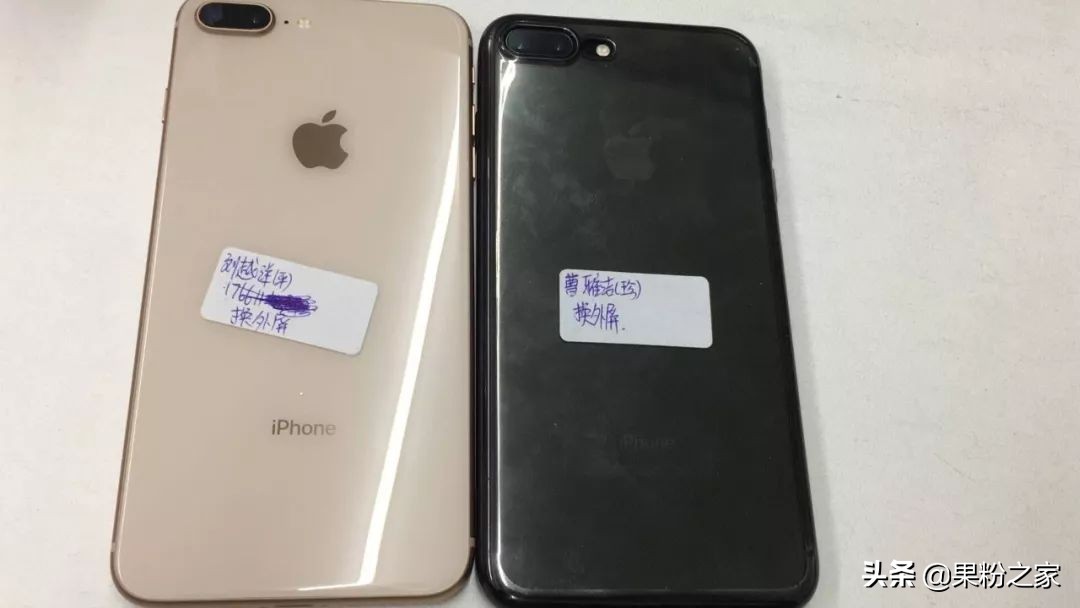 iphone坏了是去维修店还是官方,iphone12外屏坏了需要全部换吗