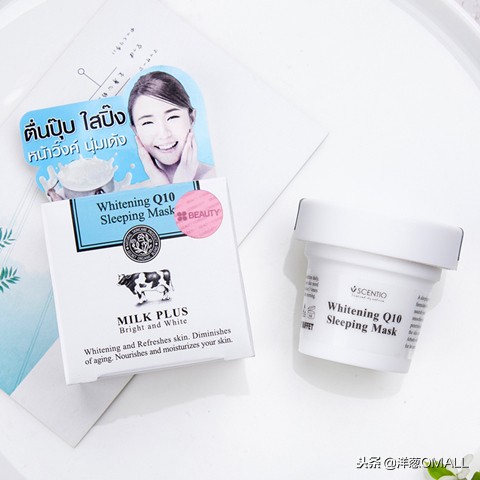 泰国“最美味美容店”?先尝为快!