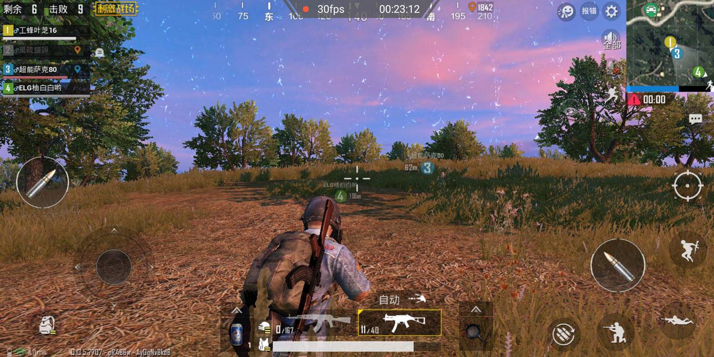 索尼sonyxperia1iii值不值得买,索尼大法深度评测