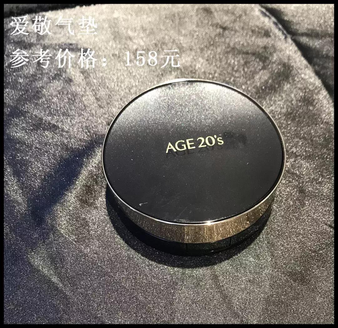 彩妆教程日常化妆新手,100块全套平价彩妆加化妆教程