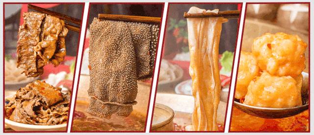 火锅外卖全城免费配送,火锅外卖同城配送经营