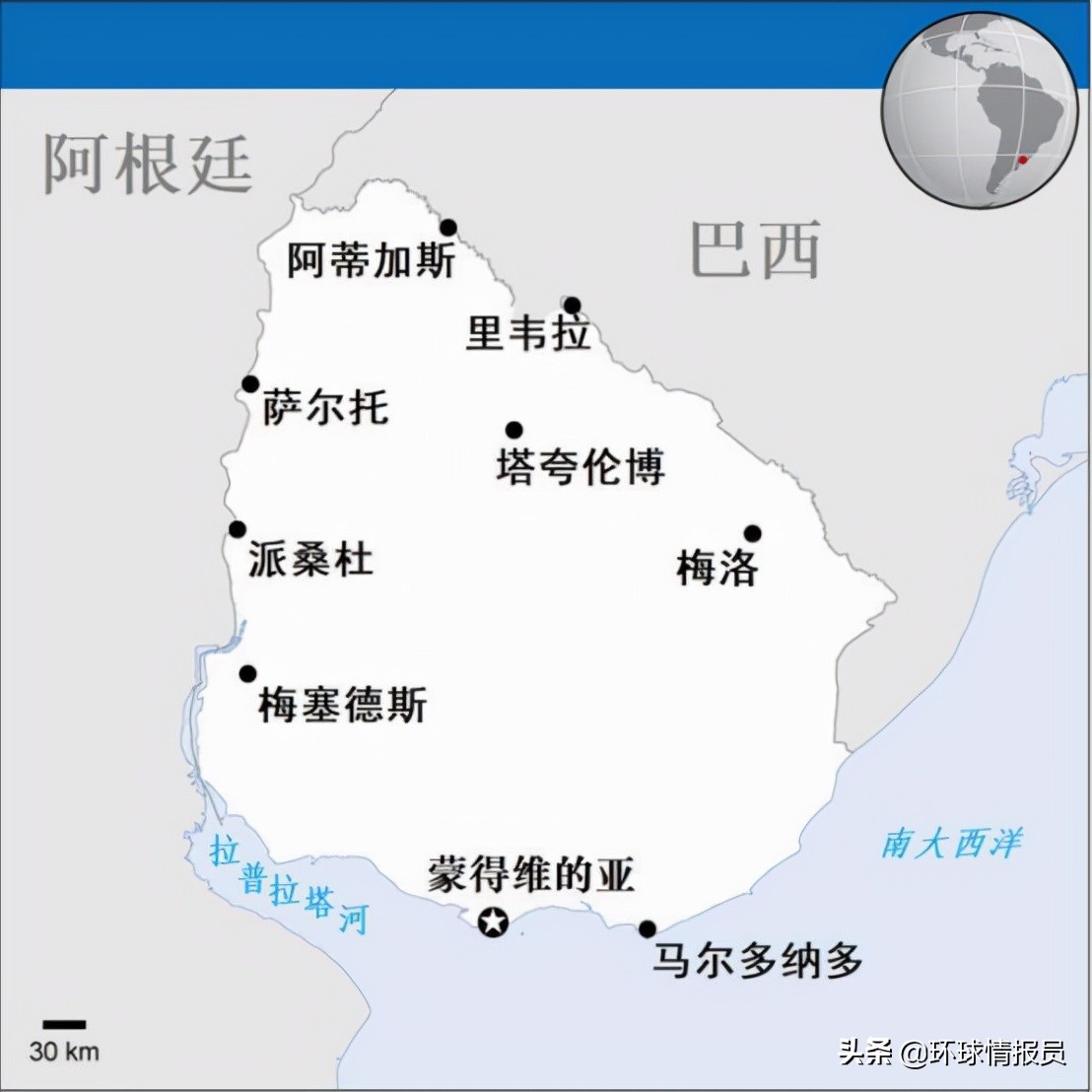 乌拉圭为什么要脱离巴西,乌拉圭和巴西的关系怎么样