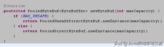大数据以及分布式框架,分布式不得不说的netty
