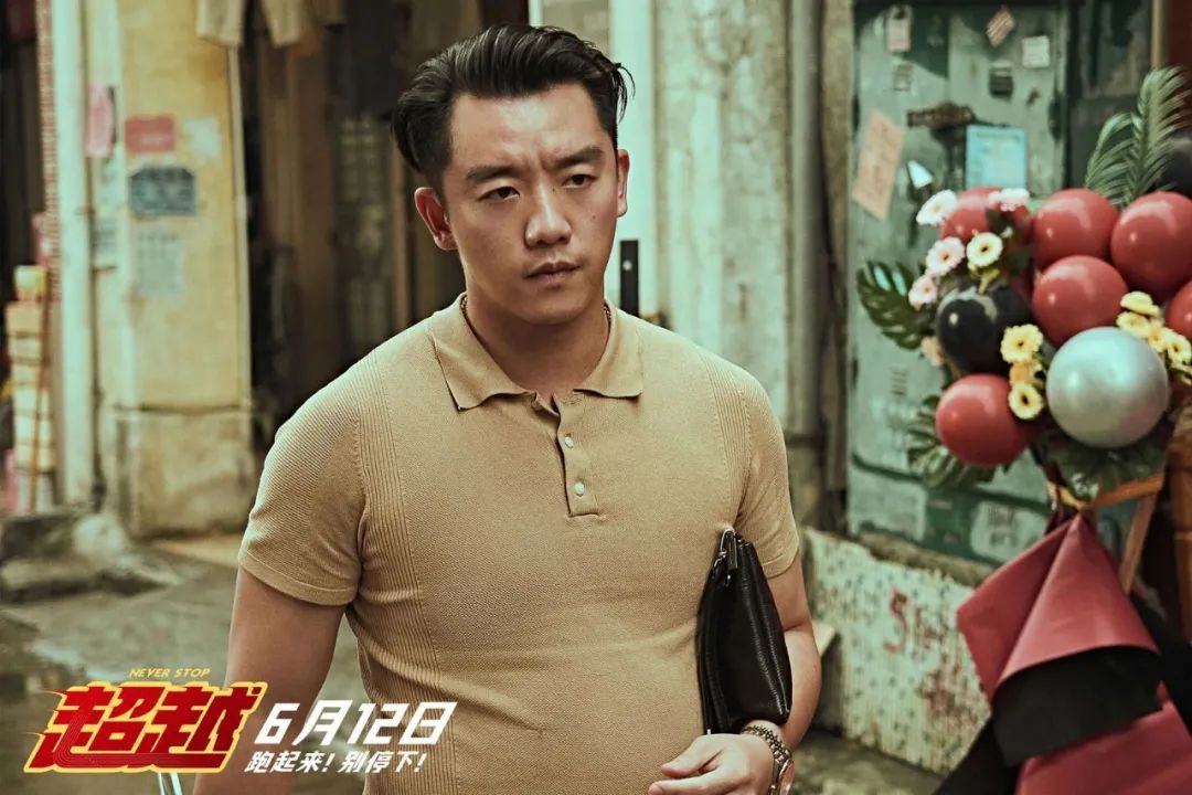 郑恺新剧收视率,郑恺口碑