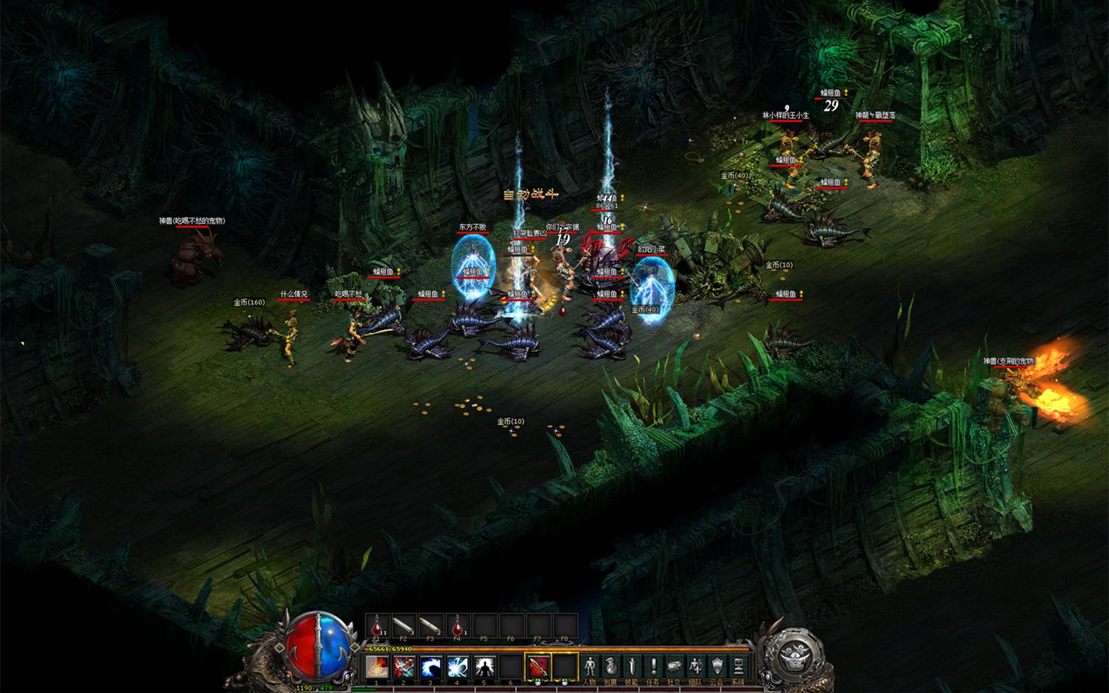 《传奇》当年最稀有的*器武**，有玩家开出十几万的天价都买不到