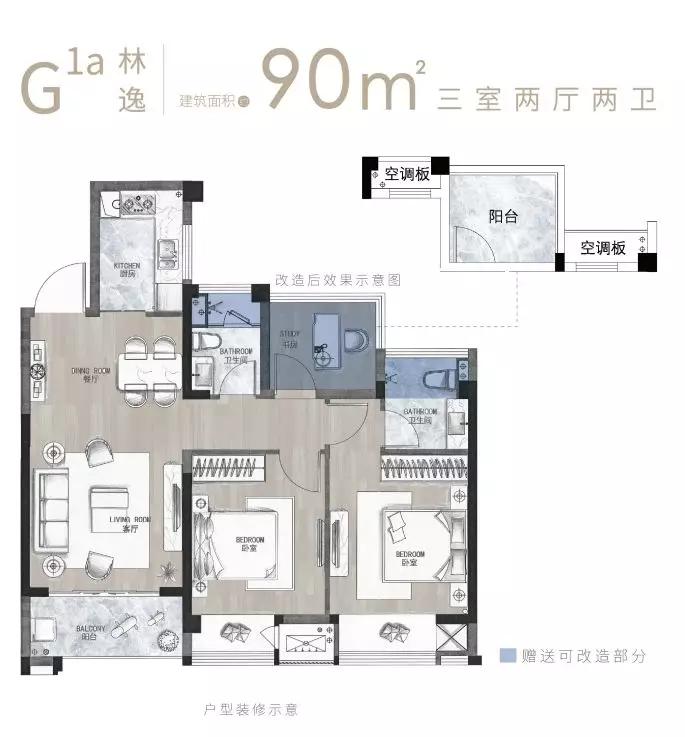 苏州市最新楼盘价格学区房,苏州最新楼盘降价信息