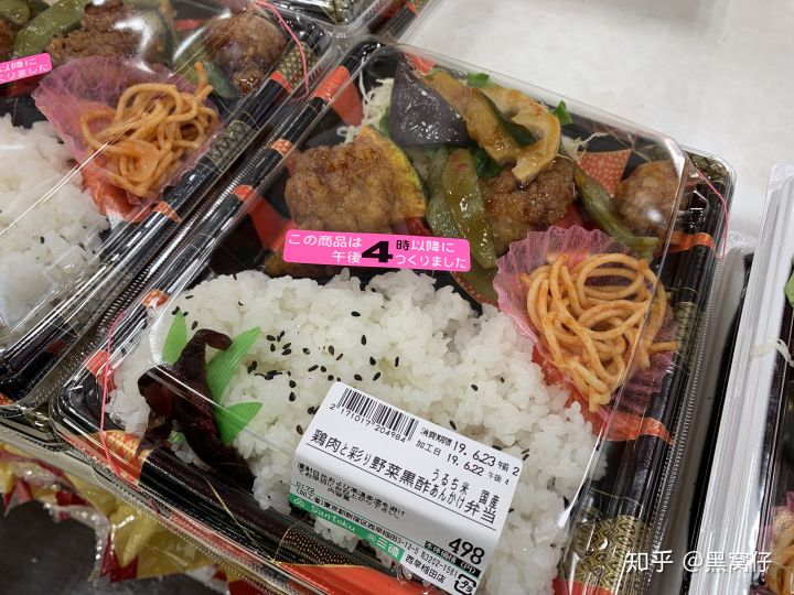 日本人吃那么多为什么不胖,日本人吃得清淡又少为什么还胖