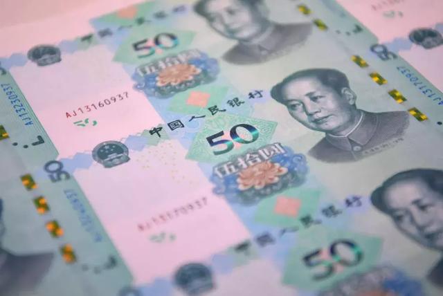 人民币查生产日期,揭秘人民币制造过程