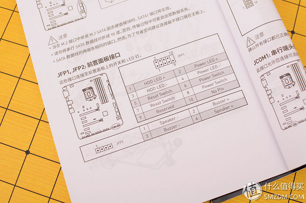 2021双十一电脑配置推荐,双十一攻略2021笔记本电脑