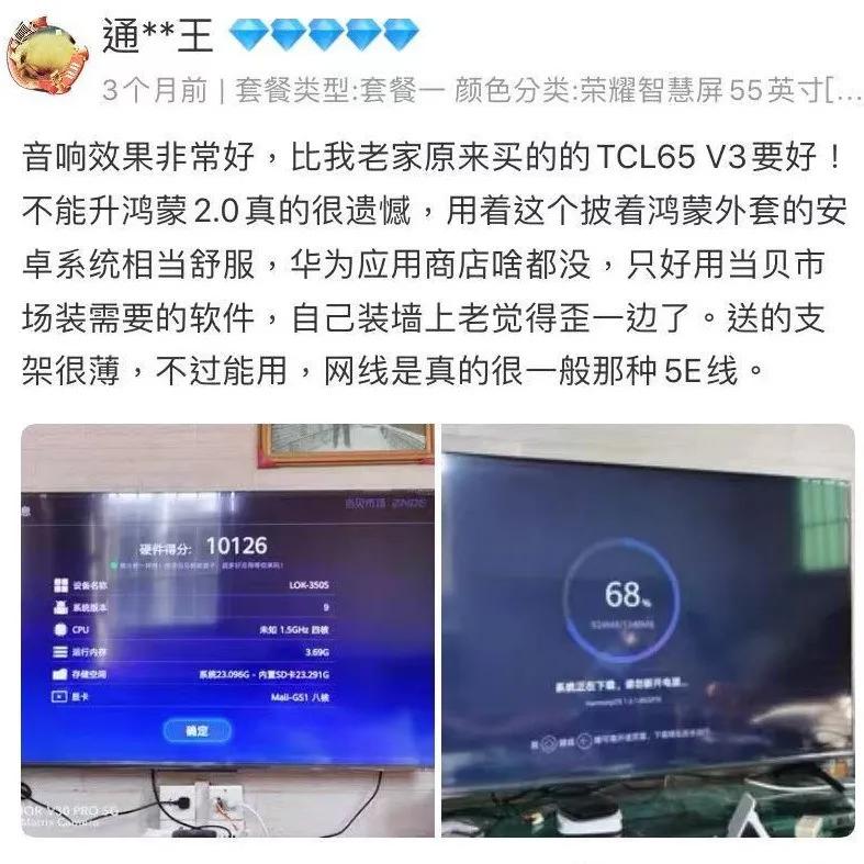 今年618买什么家电最划算,618买家电省钱更省心