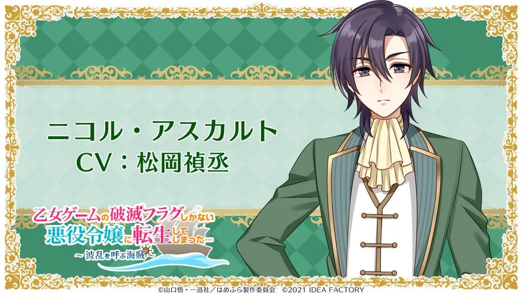 港服最新折扣游戏推荐,港服最新折扣