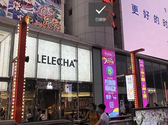 原麦山丘烘焙蛋糕技术,和原麦山丘差不多的烘焙