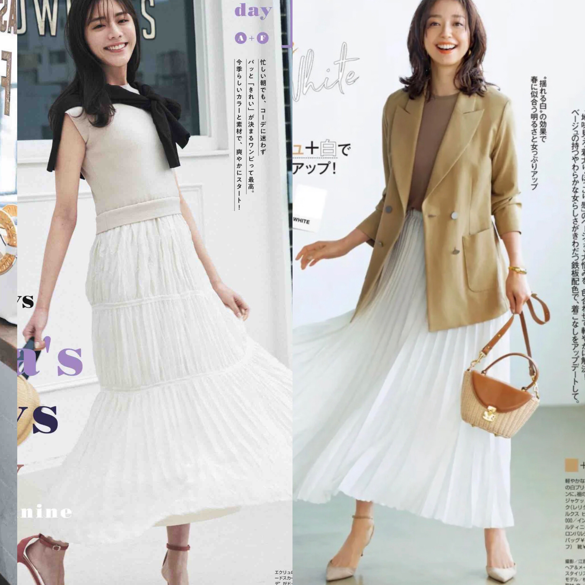 什么样的白色半身裙显瘦,今年流行的半身裙这样穿