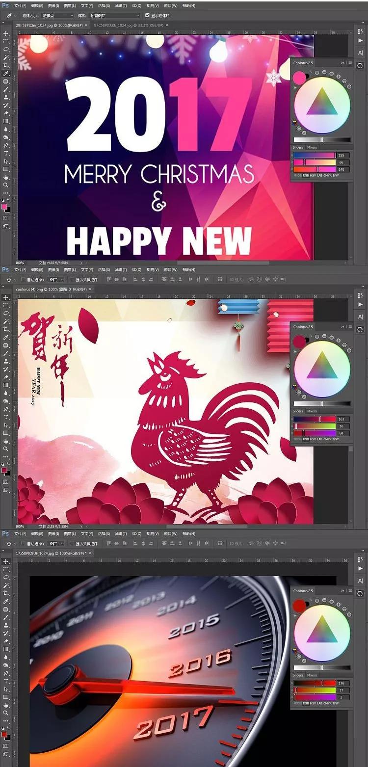 免费下载设计素材的网站,9个优秀设计网站推荐