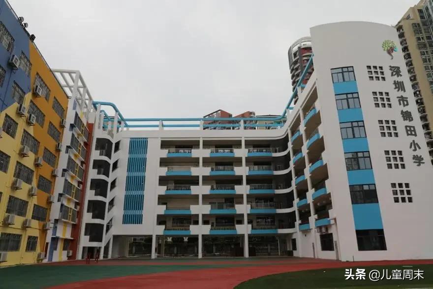 扒一扒深圳的知名小学福田,扒一扒军事化管理学校