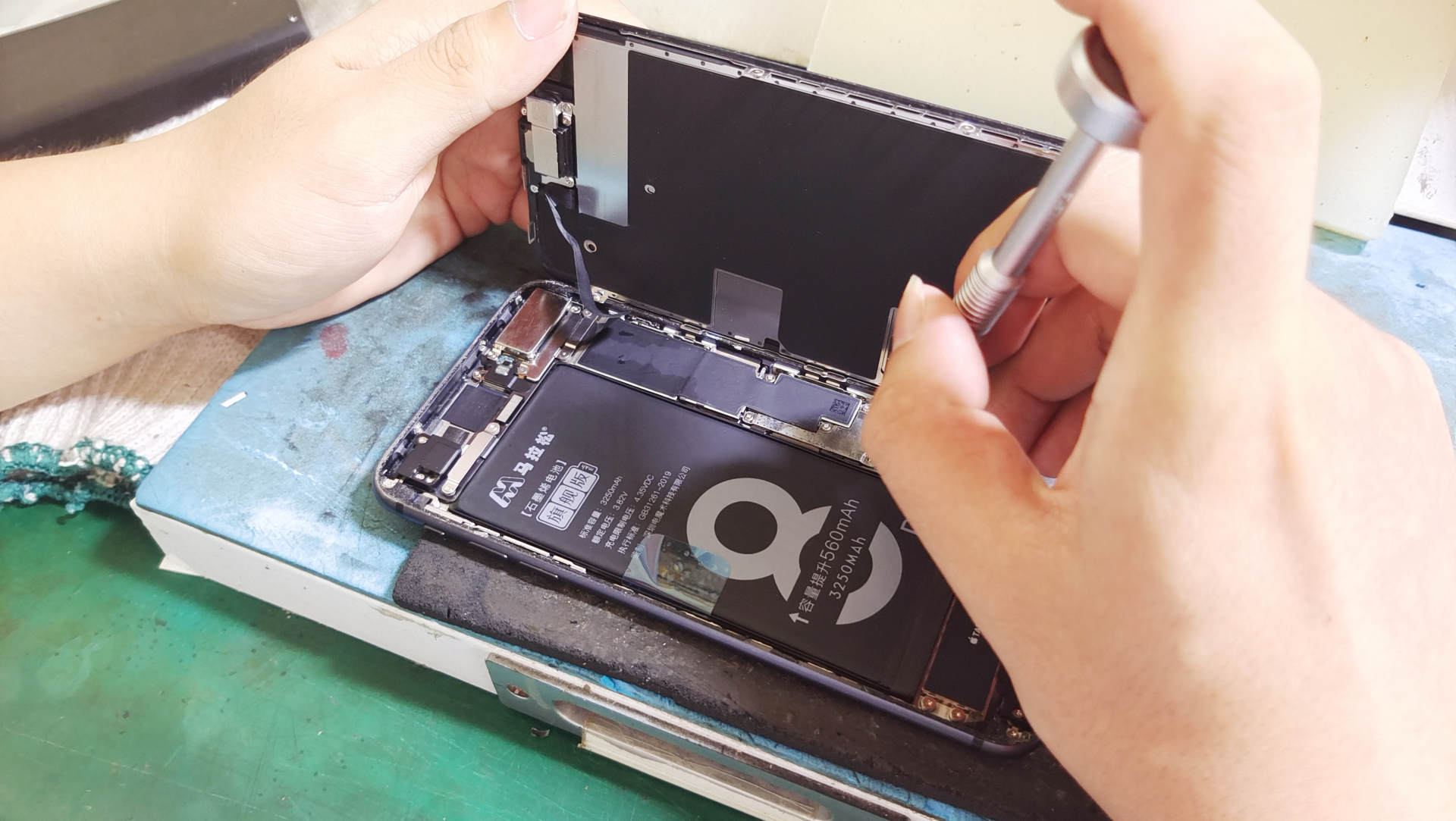 iphone8plus换过电池值得买吗,iphone8plus换电池价格官方