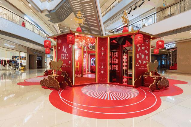 过年商场清单,春节商场年终奖