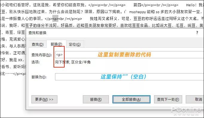 解除网页禁止复制粘贴插件,解除百度网页禁止复制粘贴