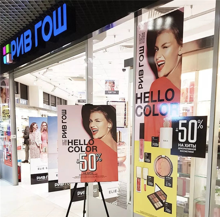 俄罗斯的大牌化妆品真的很便宜吗,在俄罗斯买什么化妆品最划算