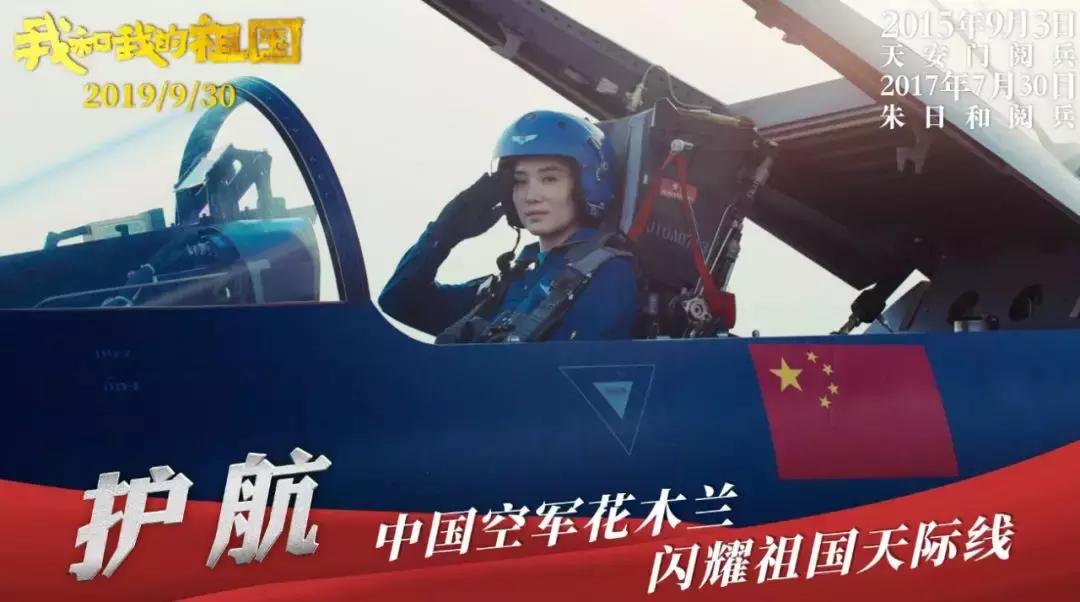 王菲惊艳开嗓邪不压正宣传曲,王菲新歌刷屏了引发网友强烈争议