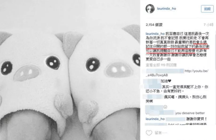 奚梦瑶窦骁都进赌王家尴尬吗,奚梦瑶窦骁是赌王的什么人