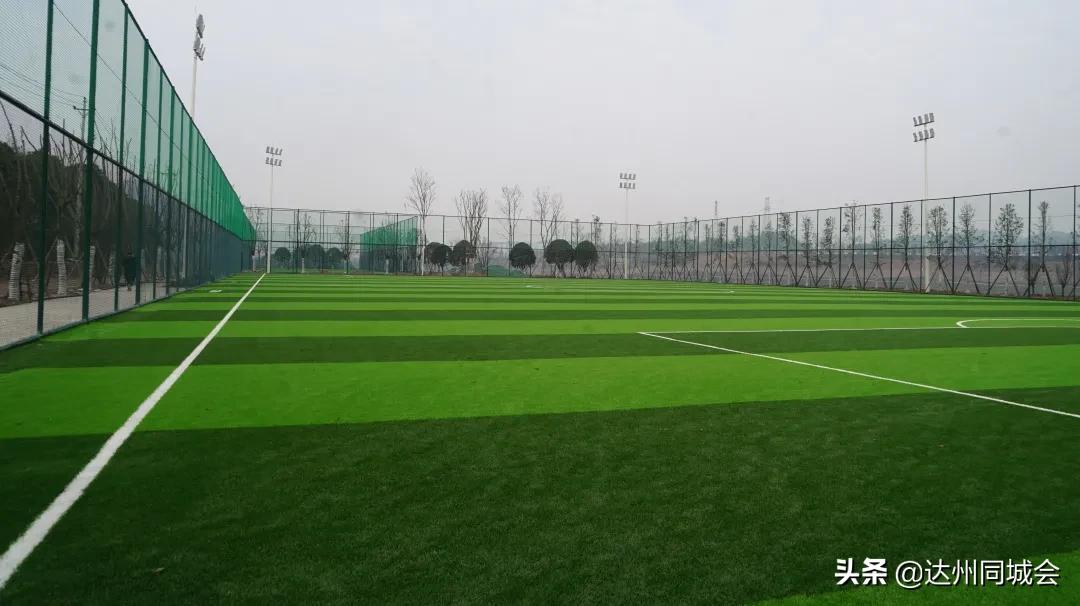 高家坝足球运动公园航拍,达州市高家坝运动公园