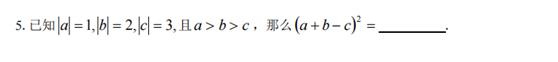 初中数学培优视频,初中数学培优知识点
