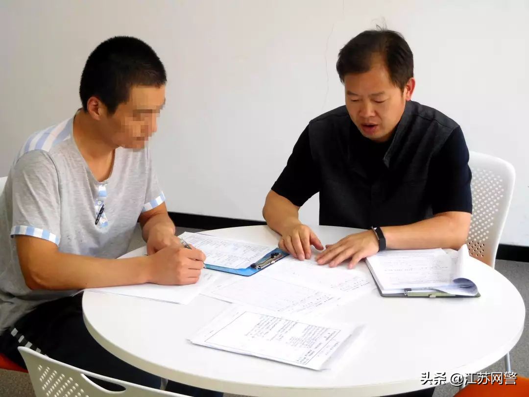 江苏监狱:服刑五年,第一次“看”见自己