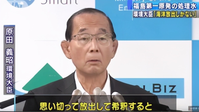 跌下神坛的日本动漫人物,跌落神坛的日本