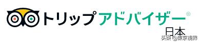 去日本推荐的app,日本人都用什么社交app