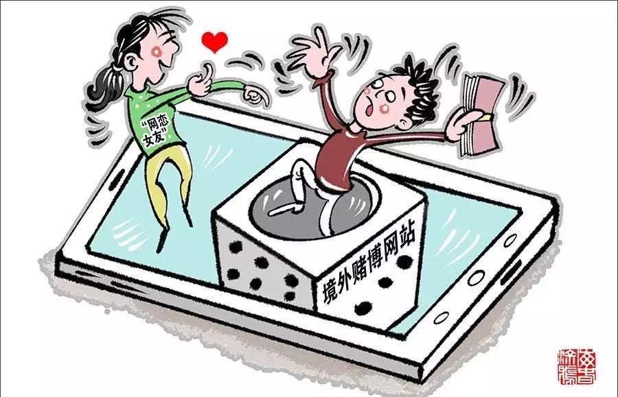 虫草姑娘卖茶女骗局,虫草姑娘卖茶被骗