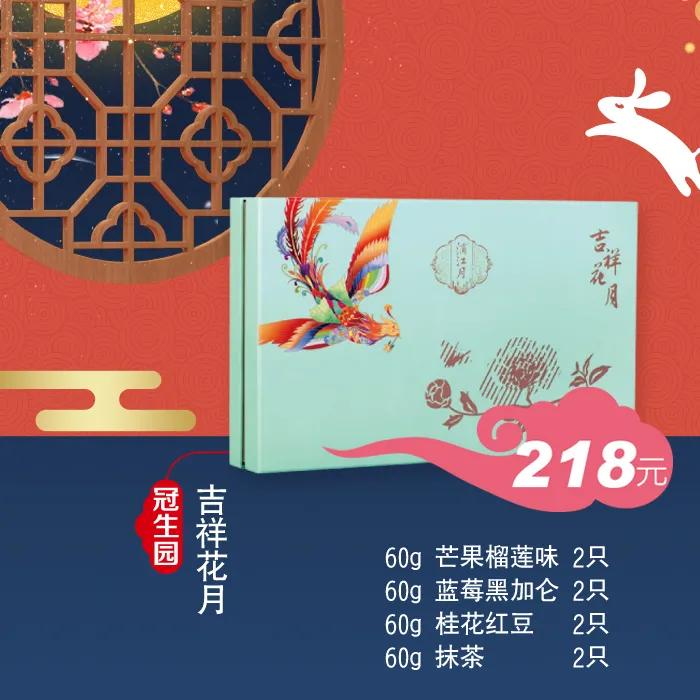 买月饼到邮政,买月饼没有袋子