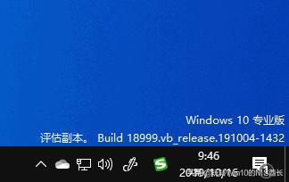 windows10怎么退回上个版本,windows11回退到windows10步骤