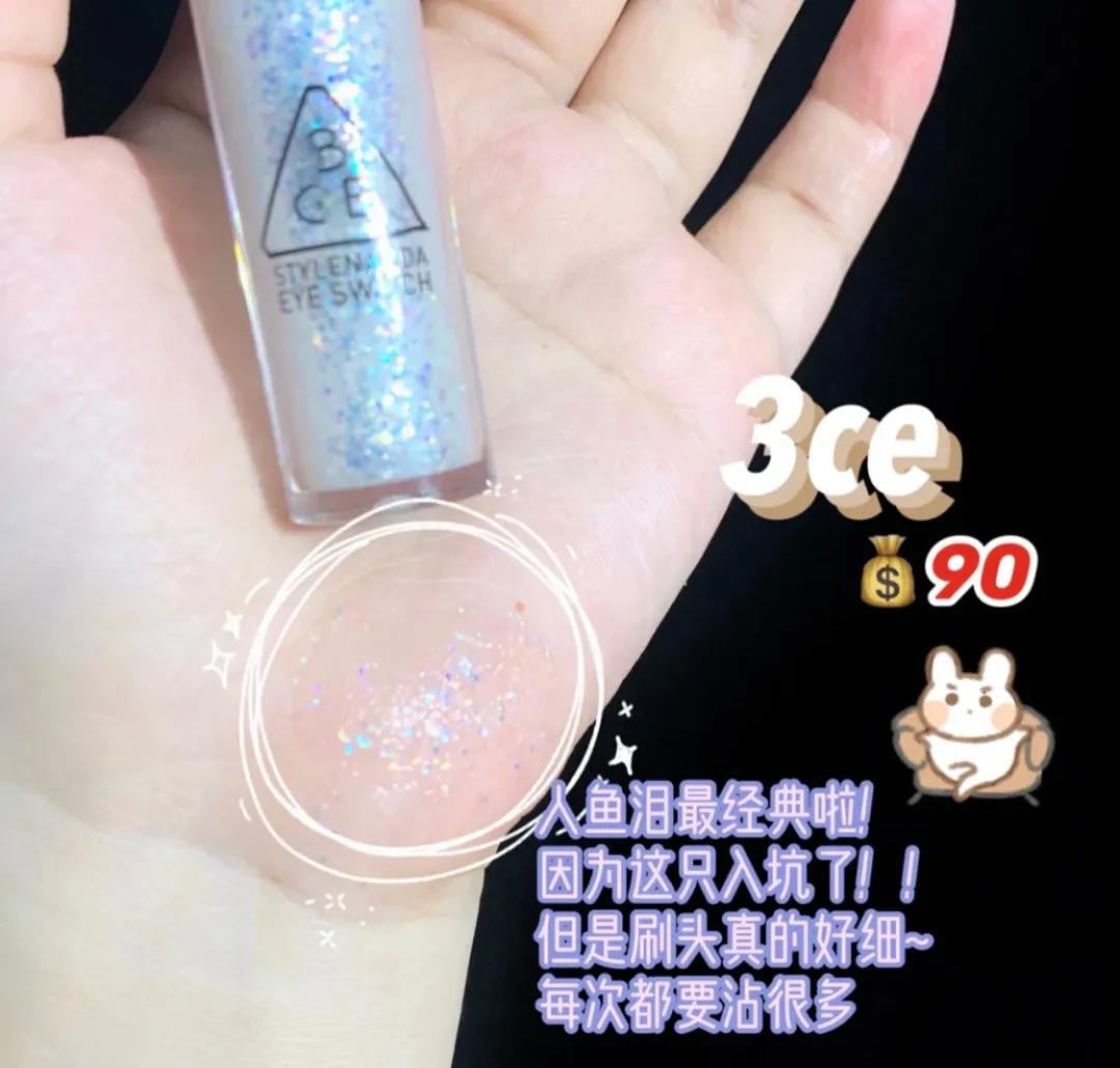 平价又好用彩妆品牌,平价好用国货彩妆