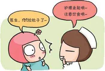 地摊经济火了！但吃了不卫生的地摊小吃导致拉肚子腹泻了怎么办？