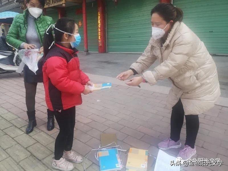 老师送了本书给我我该怎么感谢,老师送了我一本书