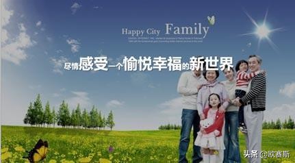 品牌战略*局破**必备的七种*器武**