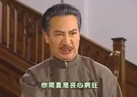 用气枪误伤同事,用气枪打猎物同伙会被判多少年