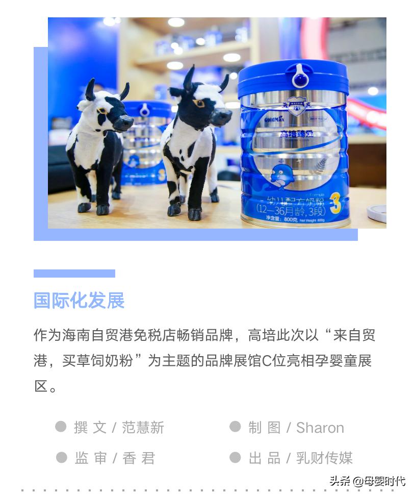 免税店畅销单品,免税店奢侈品品牌排行