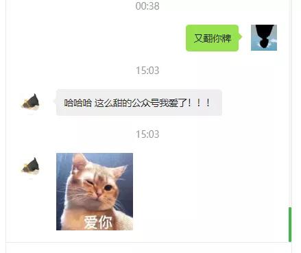 如何运营公众号养活自己,微信公众号怎么从零开始运营