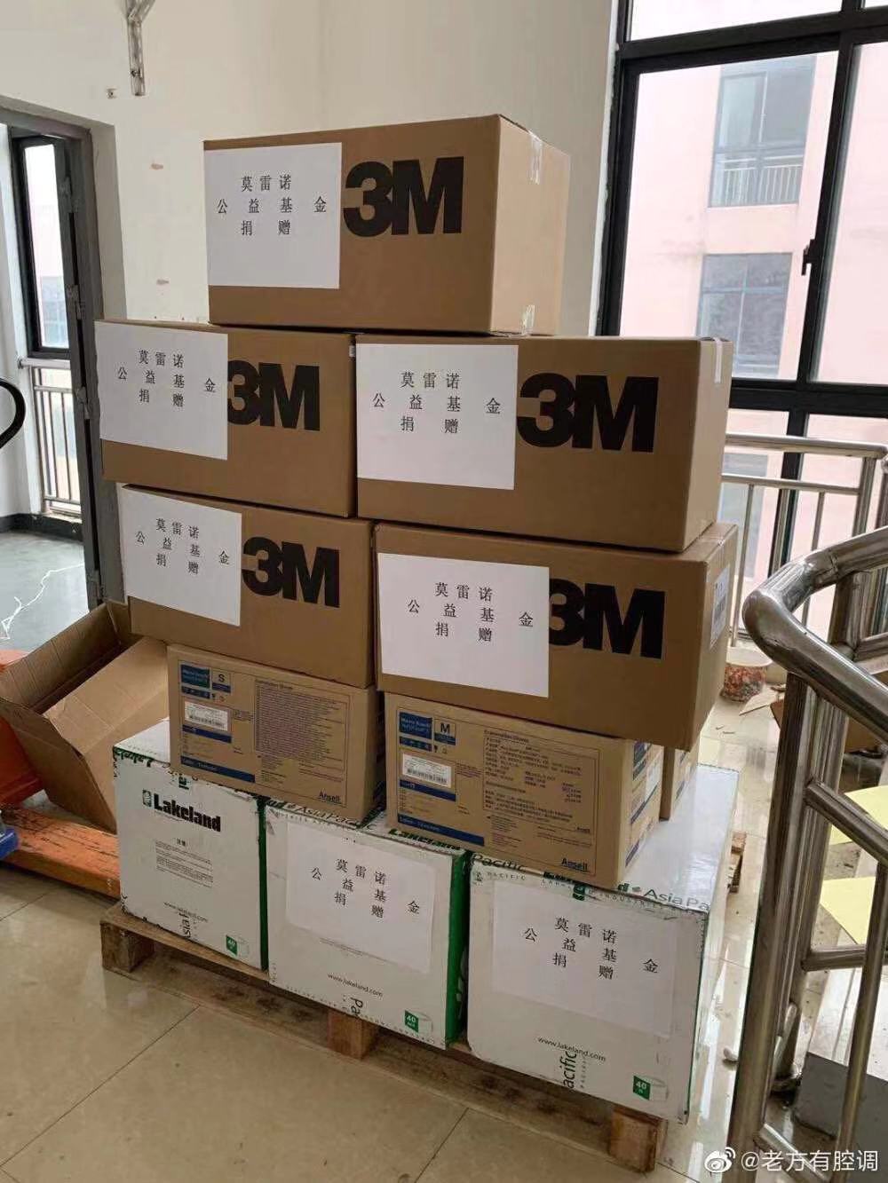 别再骂高薪低能！面对武汉肺炎中国足球人都在尽力